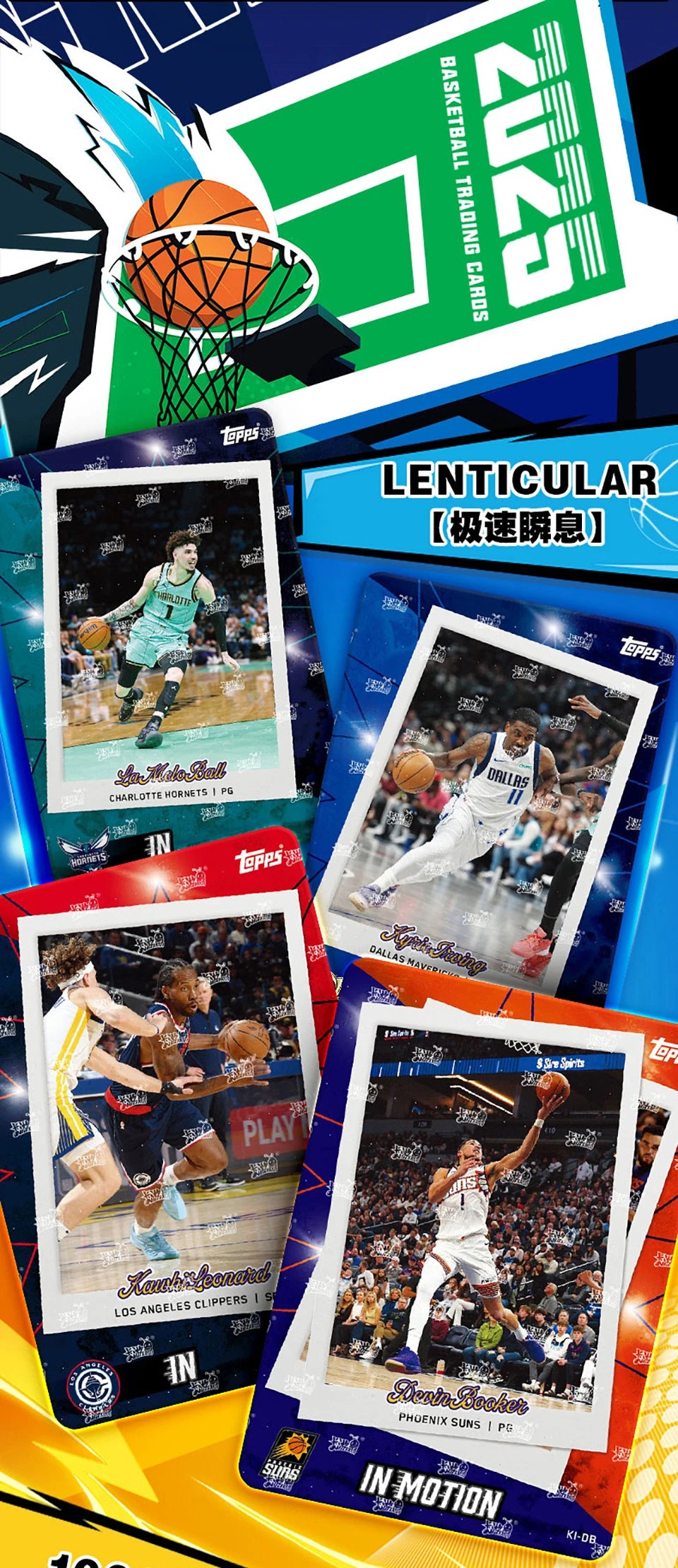 Original KAYOU NBA Collection Cards MATCH ATTAX Energy Pack Professional Basketball Star Battle Cards Booster Box Birthday Gifts